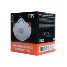 Респиратор одноразовый противопыльный с клапаном выдоха RoxelPro 731325 ROXTOP 02V FFP2 (10 шт)
