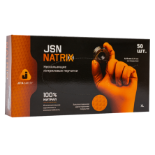 JETAPRO Нитриловые перчатки NATRIX 50шт (оранжевые)