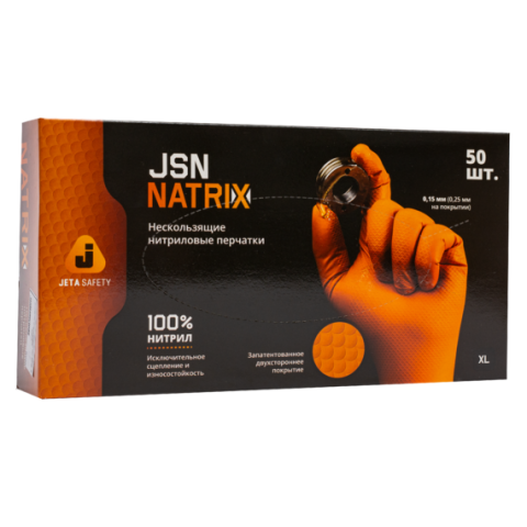 902-22.tn-570x700.d24b536ae5