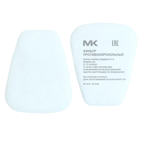 mk5