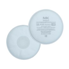 MK 305-2135 Фильтр для маски класс P3R от пыли и аэрозолей, 2 шт