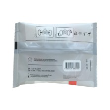 MK 305-2135 Фильтр для маски класс P3R от пыли и аэрозолей, 2 шт