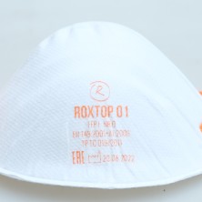 Респиратор одноразовый противопыльный RoxelPro 731310 ROXTOP 01 FFP1 (20шт)