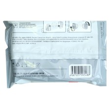 MK 087-6051 Фильтр для маски класс А1 противогазовый угольный, 2 шт